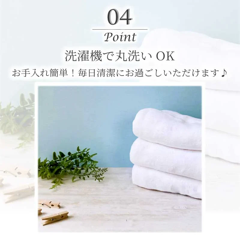 【ライトピンク】椅子カバー チェアカバー 座面 北欧 無地 ダイニング ストレッチ フィット 伸縮性 洗える さらり 肌触り抜群 オールシーズン ぴったり 柔らかい 汚れ防止 プレゼント おしゃれ フルカバー 伸縮素材 新生活 送料無料