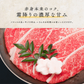 黒毛和牛 A5等級 こくうま霜降り 切り落とし メガ盛 800g (200g×4）【 お中元 送料無料  牛肉  すき焼き 和牛 しゃぶしゃぶ  お肉 ギフト 肉 御歳暮 内祝い プレゼント カルビ 切落し 食べ物 父の日 母の日 敬老の日 】ak