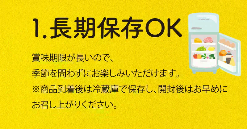 【最短当日出荷】平切り干し芋　紅はるちゃん（干しいも 干し芋 長期保存 無添加 無着色 保存食 保存食 防災グッズ）