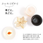 焼き いわし ロール 100g おつまみ 珍味 イワシ カルシウム 小魚 送料無料 おつまみ スナック　おやつ　お菓子　魚　鰯