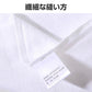 2点セット ブラック 140cm Tシャツ長袖 白 1枚 と スウェットズボン1枚 体育 体操服 子供 キッズ パンツ 秋 春 冬 通気性 運動会 イベント 男女兼用 90 100 110 120 130 140 150