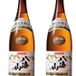 【送料無料】日本酒 八海醸造株式会社 特別本醸造 八海山 1800ml 1.8L×2本【北海道・沖縄県・東北・四国・九州地方は必ず送料がかかります】【熨斗・ご贈答品の対応可】