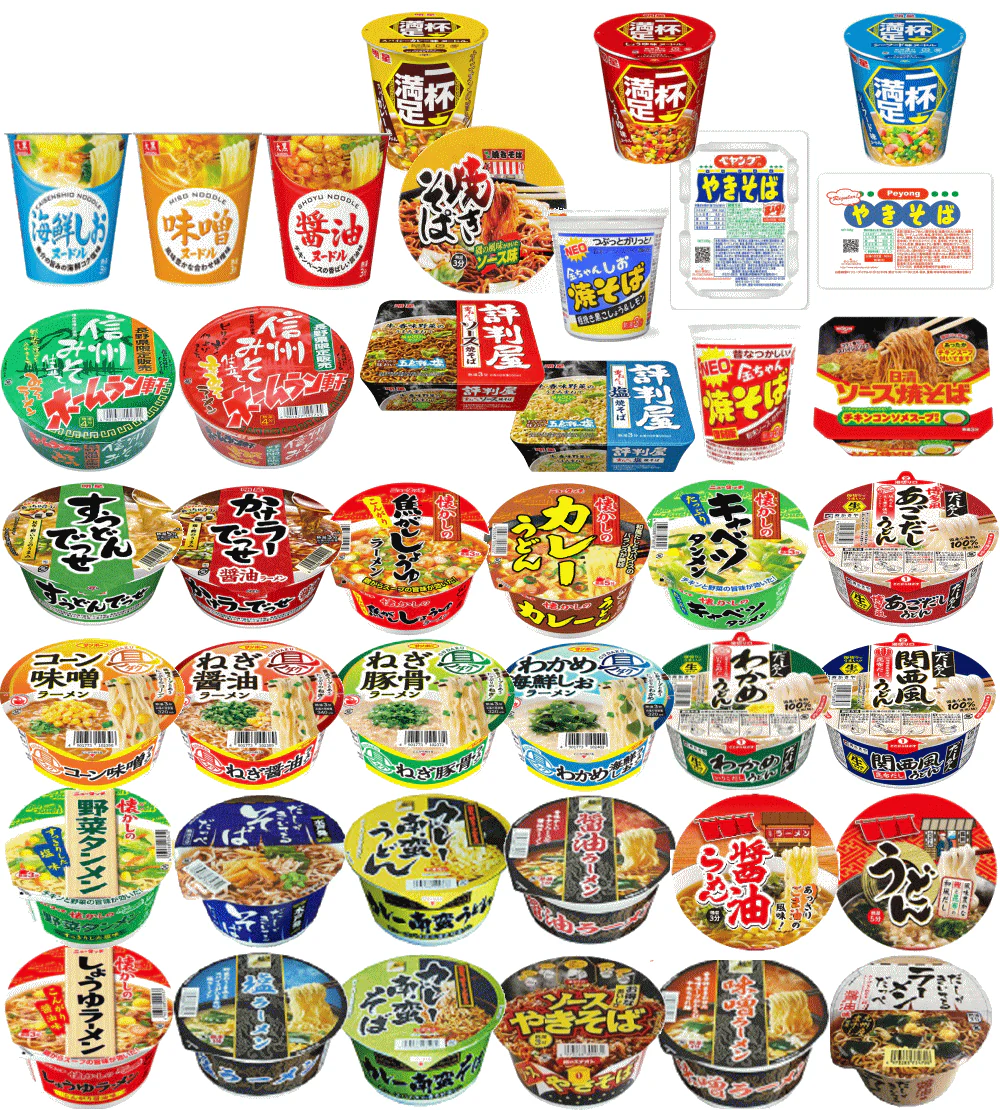【カップ麺】何が届くかお楽しみ！B級格安レギュラーサイズカップ麺 30種セット コスパ最強 ラーメン 焼きそば うどん そば 生活応援価格 関東圏送料無料