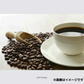 【お届けまで約1ヶ月】ドリップバックコーヒー 三本珈琲 5個セット（8g×5個）【カウシェファーム収穫対象商品】