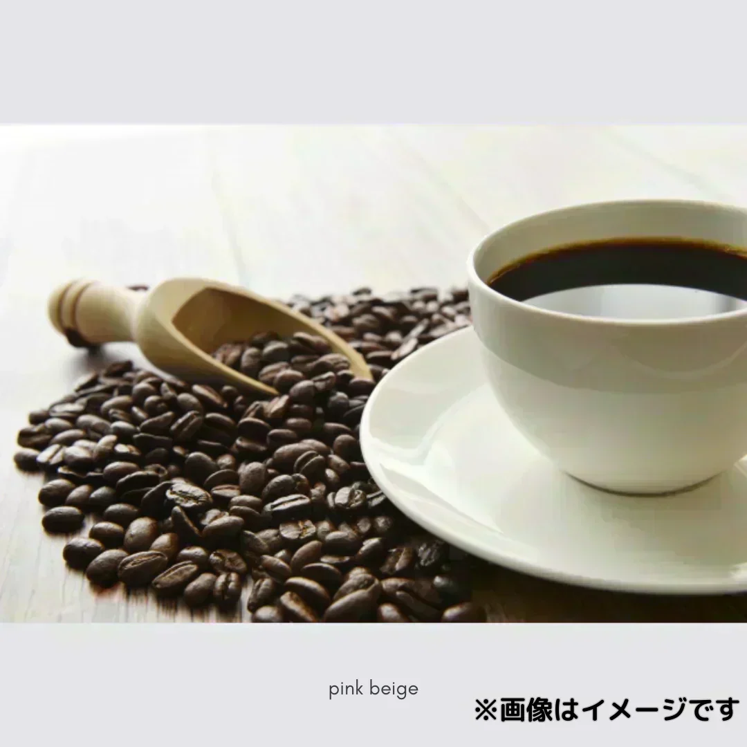 【お届けまで約1ヶ月】ドリップバックコーヒー 三本珈琲 5個セット（8g×5個）【カウシェファーム収穫対象商品】