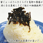 子持ちきくらげ きくらげ 魚卵 佃煮 ご飯のお供 おにぎりの具 しその実入 おつまみ 酒の肴 送料無料 340g