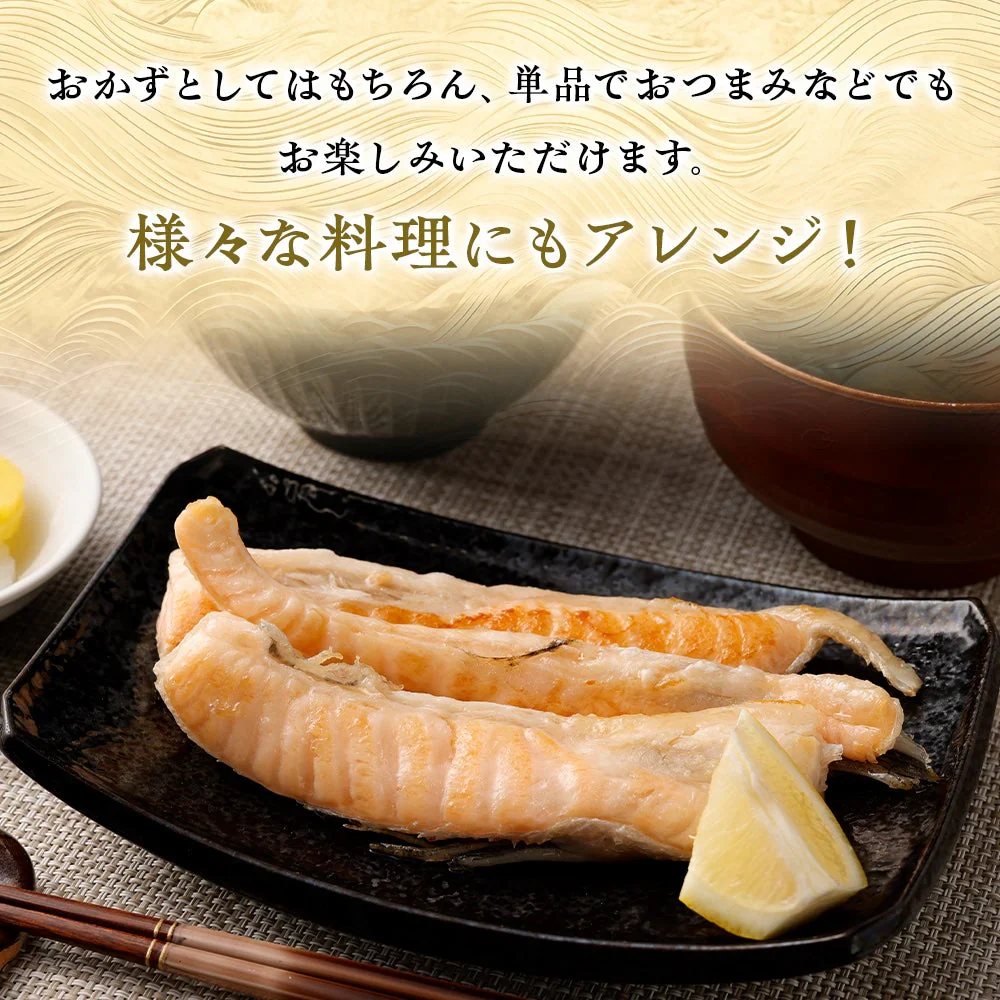 【数量限定 訳あり】 サーモンハラス塩干し/塩さば 2種大盛り 2kg サーモン 塩サバ さば 鯖 鮭 大容量 お買い得 セット 料理 シーフード 海鮮 食品 合わせ買い まとめ買い 商品 通販 惣菜 お取り寄せ グルメ 大人気 人気 おすすめ オススメ