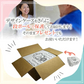 【賞味期限間近】駄菓子福袋！塗り絵も楽しめるデザインケース入り駄菓子55個セット