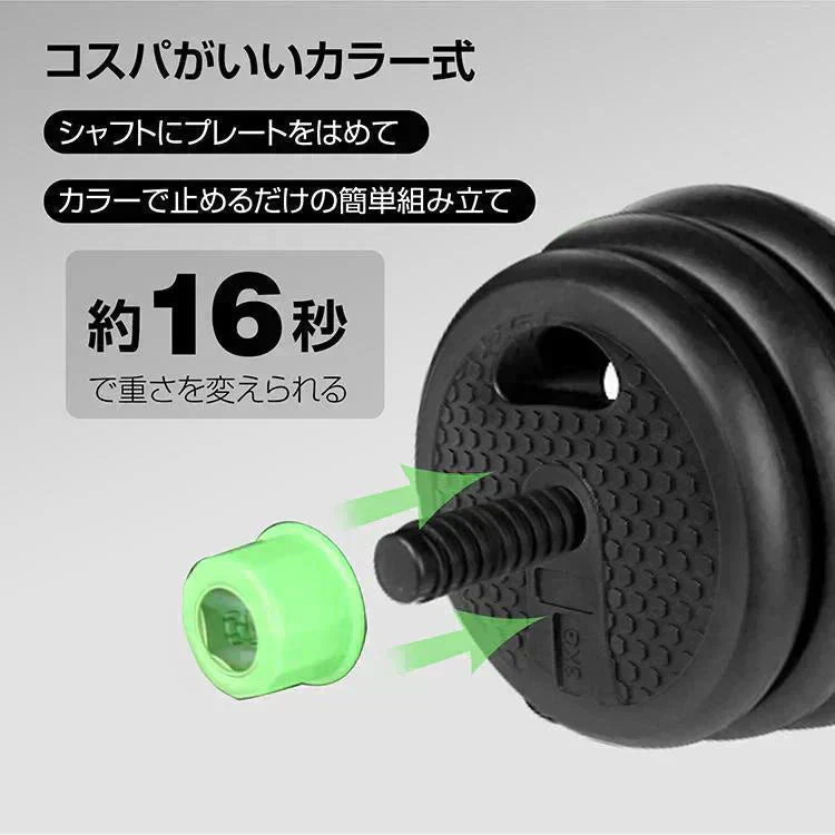 販売中止