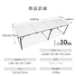 【240㎝×60㎝】【ブラウン】アウトドア テーブル キャンプ バーベキュー テーブル アウトドア 折りたたみ テーブル レジャーテーブル 折り畳みテーブル 240cm 軽量 アルミ 高さ調節 ピクニックテーブル 運動会 お花見 BBQ キャンプ MERMONT