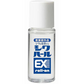 お得2個セット【薬用シワハールEX 15ML(ロールオンタイプ)】薬用ロールオン フェイスローション シワ改善 ３種のヒアルロン酸と3種のコラーゲン 眉間のシワ 医薬部外品  メラニン シワ改善成分 そばかす しみ 小じわ ヒアルロン酸 おすすめ 人気 ランキング 効果 強力 最強 通販 エイジングケア 老化対策 目元 目袋 加齢 老化 ハリ 透明感 美容パッチ コラーゲン プラセンタ シミ シワ 小じわ 老け顔 黒ずみ シワ改善 ナイアシンアミド