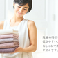 オウチツカイ ミニバスタオル【5枚入り】 泉州 &COTTON セット バスタオル ミニ タオルギフトセット 速乾 綿 100% 110*40サイズ 3枚セット コットン 泉州タオル 泉州バスタオル コットンタオル 日本製 タオルセット タオルギフト 贈り物
