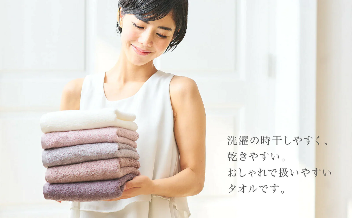 オウチツカイ ミニバスタオル【5枚入り】 泉州 &COTTON セット バスタオル ミニ タオルギフトセット 速乾 綿 100% 110*40サイズ 3枚セット コットン 泉州タオル 泉州バスタオル コットンタオル 日本製 タオルセット タオルギフト 贈り物