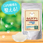 犬用サプリ わんサプリ 1袋(60g)
