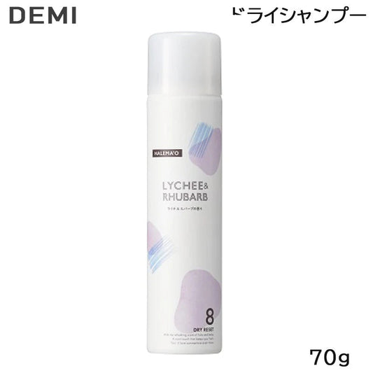 デミ DEMI ハレマオ ドライリセット 70g A 洗い流さない ドライシャンプー 2022