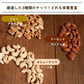 【230g】3種類のナッツ＆ドライフルーツ ミックスナッツ 豆 素焼き お菓子 スナック 果物 低糖質 ダイエット 低カロリー