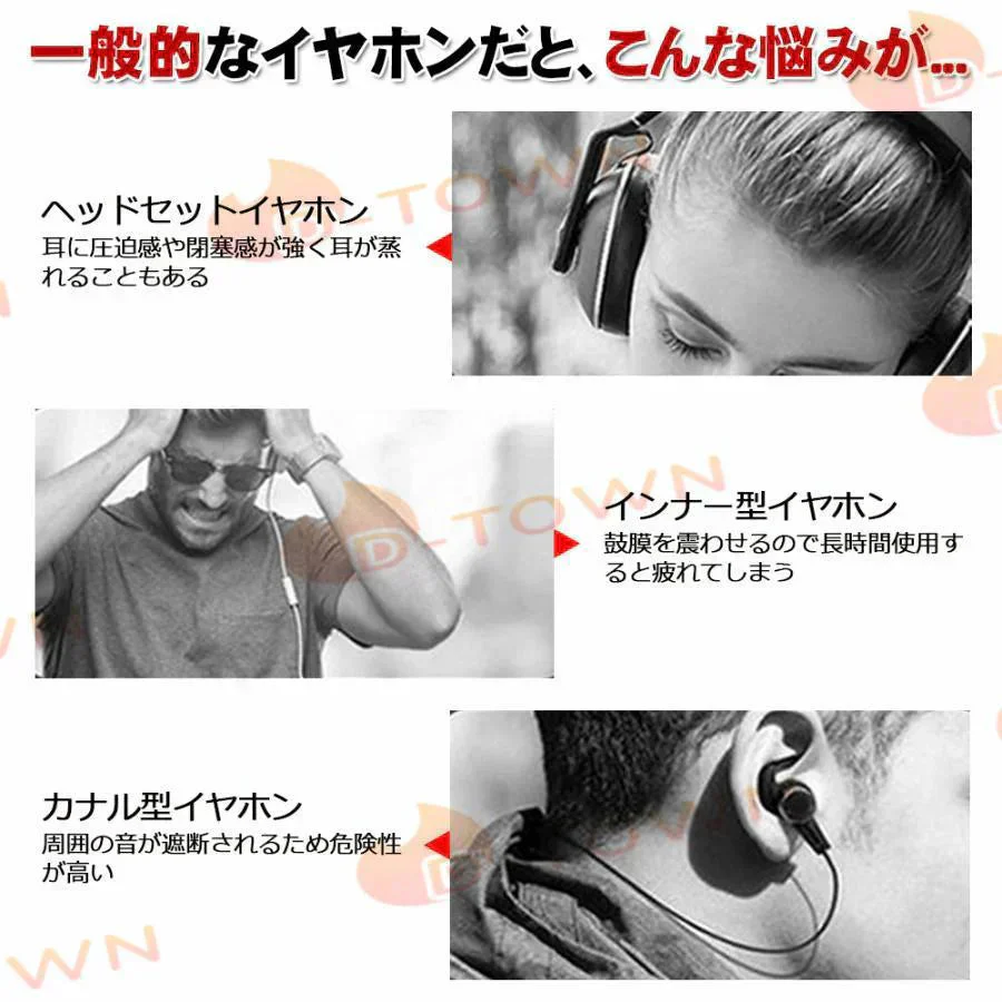 即納 イヤホン PSE認証　耳を塞がない 片耳 ワイヤレス bluetooth 5.0 ランニング オープンイヤー ワイヤレスイヤホン ジョギング イヤーカフイヤホン 耳掛け式 s025C(ホワイト)