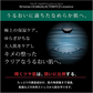 Re'senza CICA＆ガラクトミセス エッセンス×3個