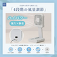 【1台5役】＼パールレース 1台／扇風機 ミニ扇風機 ハンディファン扇風機 手持ち扇風機 首掛け扇風機 小型扇風機 卓上扇風機 風量4段階 強力 静音 usb 小型 扇風機 瞬間冷感 4段階風量調節 長時間連続送風 暑さ対策 スポーツ観戦 ギフト 誕生日プレゼント