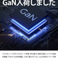 （ブラック）GaN 65W 窒化ガリウム 高速充電器 iphone13 12 11 Switch iPad Galaxy Z Flip3 Fold3 17-ACG22PU-BK