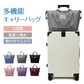 キャリーオンバッグ 「グレー」 旅行バック キャリーバッグ 2way 多機能 大きさ調節  折りたたみ 軽量 軽い 大容量 機内持ち込み ボストンバッグ おしゃれ 防水 撥水加工 出張