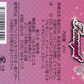 【送料無料】フェマジェル ２ｍｌ  ※ポスト投函にて発送《Femagel、ラブジェル、イカリ草エキス》