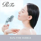 ReFa FINE BUBBLE