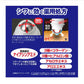 【薬用シワハールEX 15ML・ロールオンタイプ】 医薬部外品 薬用 フェイスローション シワ改善 ３種のヒアルロン酸 3種のコラーゲン 眉間のシワ ナイアシンアミド しわ しみ 小じわ メラニン ヒアルロン酸 グリチルリチン酸 ロールオン おすすめ 人気 ランキング 効果 強力 最強 通販 シミ シワ 小じわ 老け顔 黒ずみ シワ改善 老化対策 目元 目袋 加齢 老化 ハリ 透明感 ほうれい線 目尻 ハリ メラニン シワ改善成分 そばかす