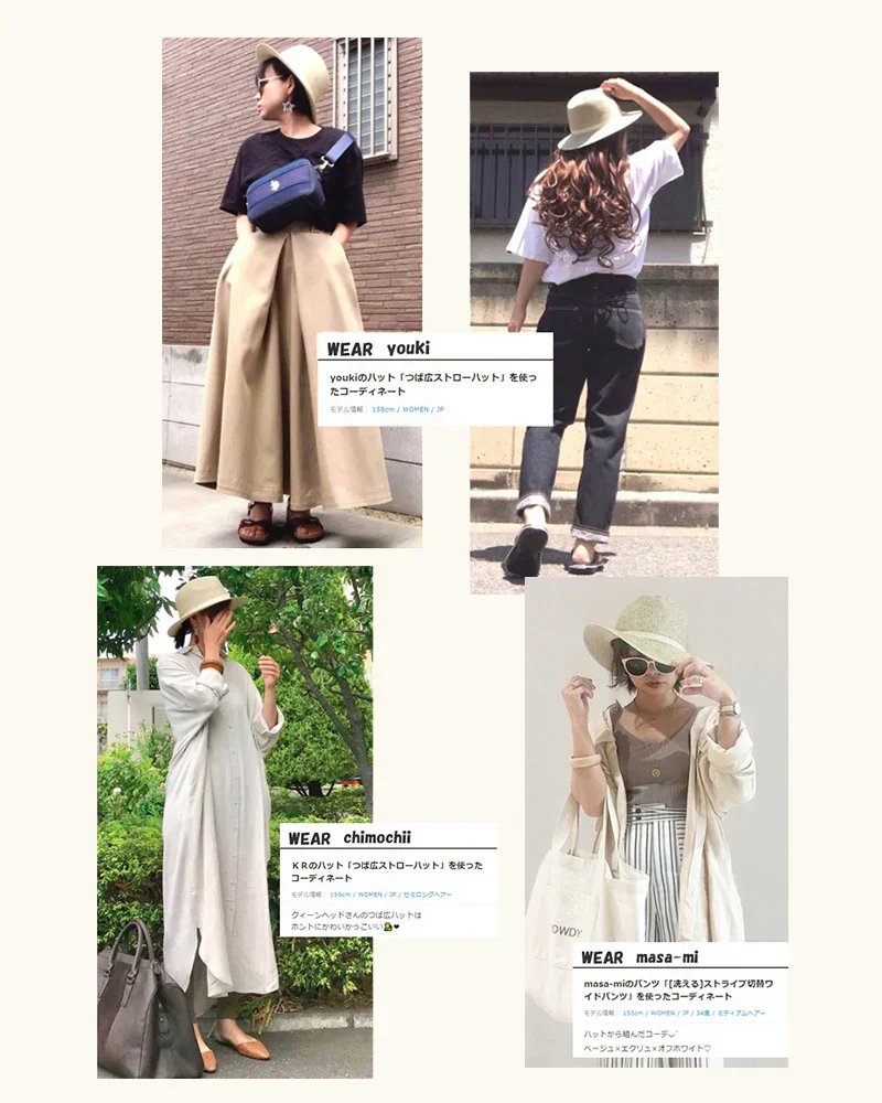 【フリー56-60cm-ベージュ】【商品名：12DA中折れHAT】
