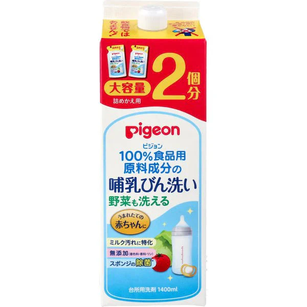 台所用合成洗剤 ピジョン 哺乳びん洗い 無添加 詰替用 1.4L X2本
