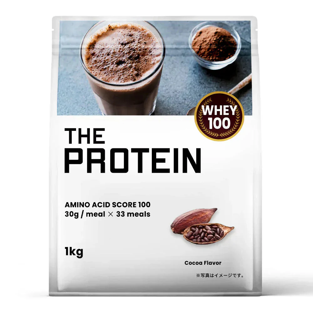 【販売中】プロテイン 1kg ココア風味 ザプロ THE PROTEIN  ホエイプロテイン WPCプロテイン ぷろていん プロテイン ザプロ 武内製薬 甘すぎない 低糖質 高 タンパク質 低脂質 筋トレ 置き換えダイエット ダイエットプロテイン ビタミン アミノ酸