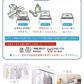 洗濯補助剤 ＳＥＮ [ MENAGE NATURAL LIFE メナージュ 洗濯補助剤 洗濯用品 ホタテ 自然派 合成界面活性剤不使用 天然素材 洗濯槽 カビ カビ除去 ホタテの貝殻 掃除 消臭 除菌 天然素材 日本製 ]
