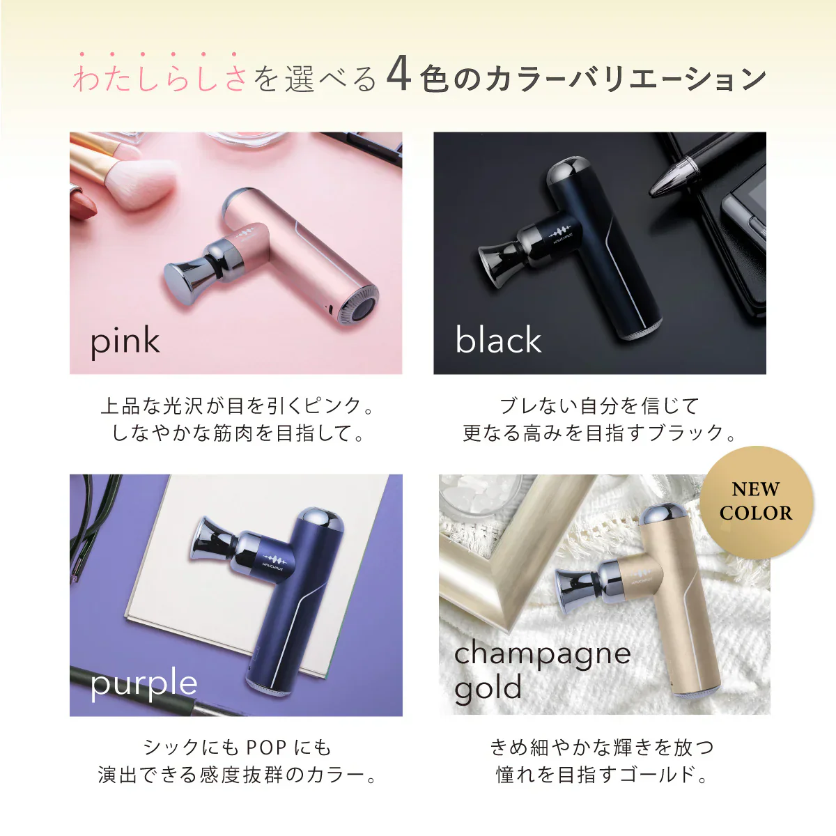 【WAVEWAVE FascialReleaseGun-Little・ブラック】小さいけれどハイパワー！5段階の振動レベルで全身にアプローチ 重さ約230g リリースガン リトル 筋膜リリース ハンディガン リラックス マッサージ用品 ハンディマッサージ 簡易マッサージグッズ コンパクトサイズ ピンポイント