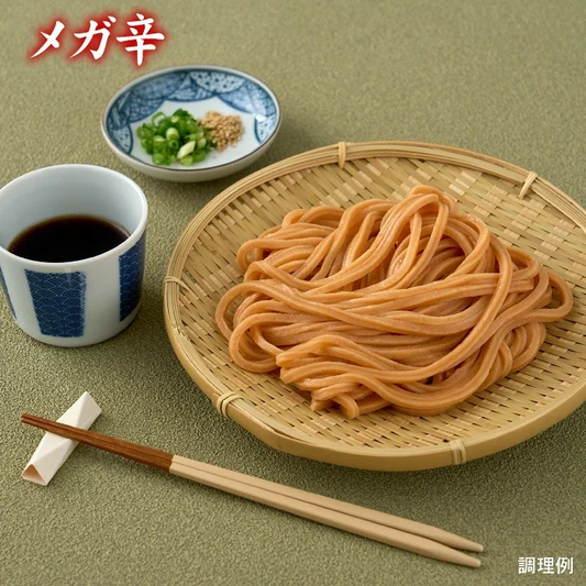 【メガ辛 】送料無料 唐辛子うどん 讃岐REDHOT「火雷伝」2人前 辛さは3種類！メガ辛 激辛 うどん 激辛 麺 辛い うどん 本場讃岐うどん さぬきうどん ポスト投函便での配送(代金引換-後払い不可・着日指定不可)【半生麺】【並麺】