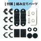 車用 子供 大人 サイド ヘッドレスト 枕 ネック クッション パッド ピロー 寝違い 快適 ドライブ 休憩 睡眠 レジャー 長距離 運転 営業 フック 付き 家族 友人 友達 取付簡単 工具不要 子ども こども 昼寝 送料無料 旅行 トラベル