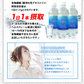 脂肪の吸収を抑える炭酸水 送料無料ぷらすの炭酸水 500mlPET×48本[脂肪 糖 整腸][機能性表示食品][賞味期限：1ヶ月以上]【1〜2営業日以内に出荷】強炭酸水 ソーダ スパークリング 炭酸水 割材 まとめ買い