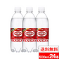 【期間限定特価】【1ケース】  ウィルキンソン 炭酸水 タンサン 500ml PET 24本