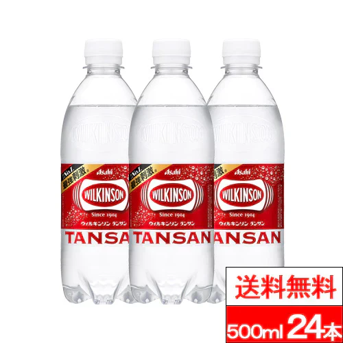 【期間限定特価】【1ケース】  ウィルキンソン 炭酸水 タンサン 500ml PET 24本