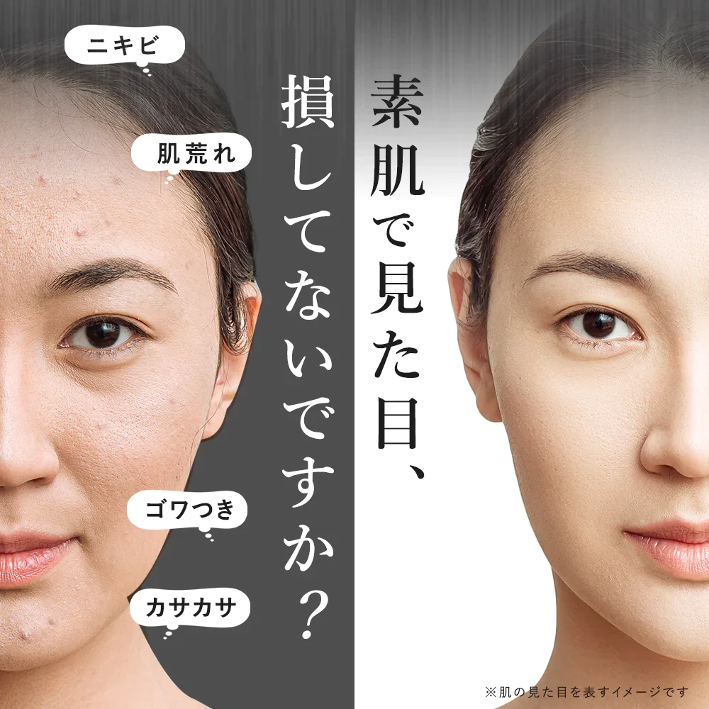 【PHOEBE BEAUTY UP  スキンケアセット 化粧水120ml/クリーム60g】化粧水 クリーム 保湿 日本製