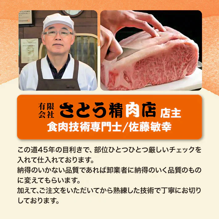 150g×6パック 厚切り牛タン 塩味 本場仙台 6人前