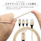【3本セット】【ゴールド】3in1 充電ケーブル USB iPhone Android 全7色 1.2m 超高耐久 断線防止 2.1A Type-C Lightning micro USB  急速充電 充電器 iPhone Android 充電ケーブル マルチ ライトニングケーブル タイプC アンドロイド アイフォン