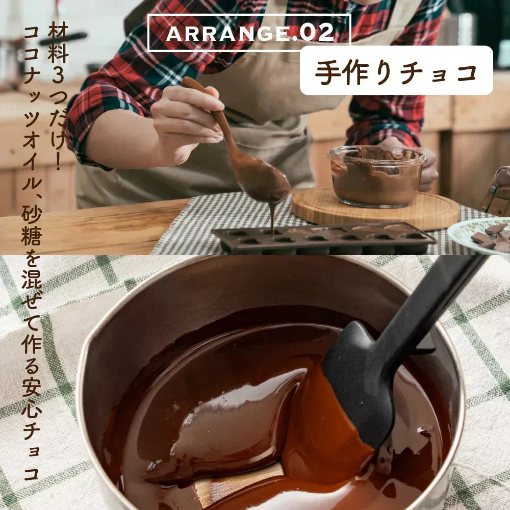 カカオマス 500g 送料無料 チョコレート お菓子づくり 製菓 製パン