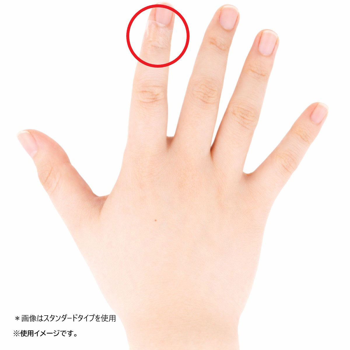 お得な3パックセット 救急絆創膏 アルゴフィットFT 防水タイプ キズ保護フィルム コンパクトサイズ 28枚入り 4箱X3パック