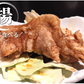 豚足 送料無料 3本 国産豚使用 ボイル豚足 お取り寄せ 豚肉 とんそく