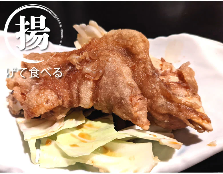豚足 送料無料 3本 国産豚使用 ボイル豚足 お取り寄せ 豚肉 とんそく