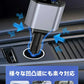 【移動中も電池切れの心配なし！】シガーソケット 延長 充電器 巻き取り リール式 4in1 車 USB Type-C Lightning 急速充電 4ポート カーチャージャー 4台同時に充電 iPhone 15 14 巻き取り式 12V車 24V車 Apple Android USBポート付 リールタイプ 後部座席 車載充電器 電圧計
