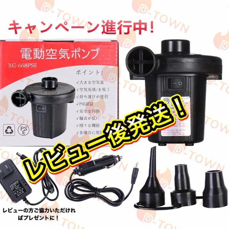 カヤック 初心者 エクスプローラー ゴムボート アップグレード パドル軽量化 プロカヤック 手動ポンプ 修理キット 座席２席 アルミ製組立 パドル2本付属