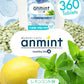 【大容量★約6ヶ月分】healthylife アンミント サプリ サプリメント 寝活サプリ 安らぎ リラックス グリシン 休息サプリ BCAA クロレラ クワンソウ ホップ バレリアン ミントミント レモンバーム 大人気ハーブ 安らぎサポートで良質な夜を 寝付けない方にオススメ おすすめ 人気 ランキング 効果 強力 最強 通販 日本製 国産 健康サプリ 健康食品
