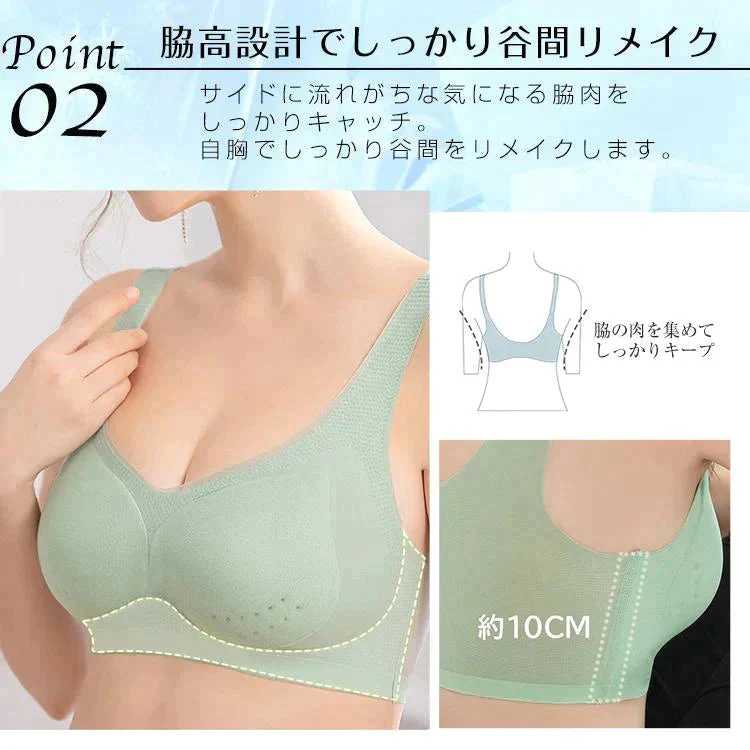 販売中止