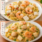 ゴロっと大粒 シーフードミックス 正味1kg 海鮮 ミックスサラダ 冷凍食品 惣菜 海老 えび 烏賊 いか 帆立 ほたて